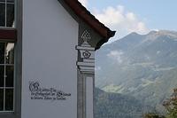 IMG 5856